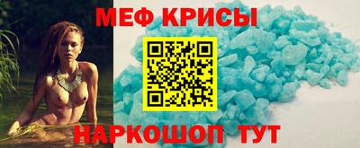 каннабис Коммунар