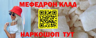 скорость Комсомольск-на-Амуре