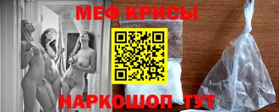 СК Конаково