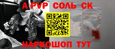 скорость Комсомольск-на-Амуре