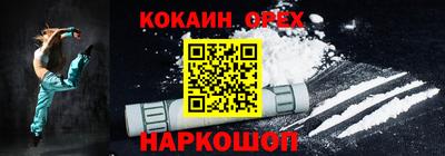 каннабис Коммунар