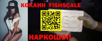 скорость Комсомольск-на-Амуре