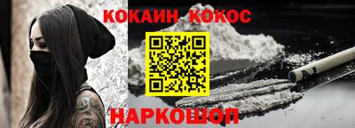 каннабис Коммунар