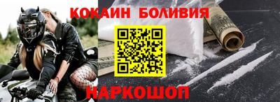 СК Конаково