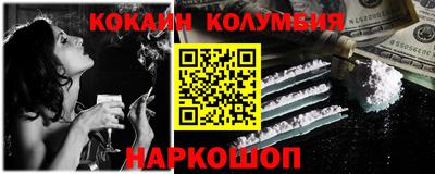 СК Конаково