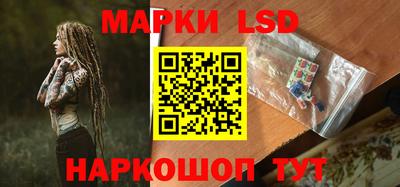 каннабис Коммунар