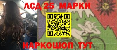 СК Конаково
