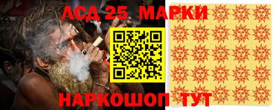 каннабис Коммунар