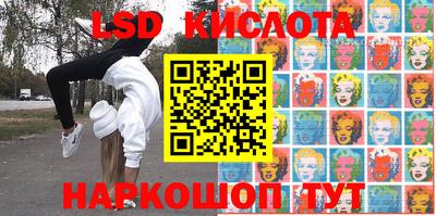 скорость Комсомольск-на-Амуре