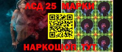 каннабис Коммунар