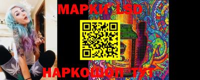 СК Конаково