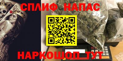 скорость Комсомольск-на-Амуре