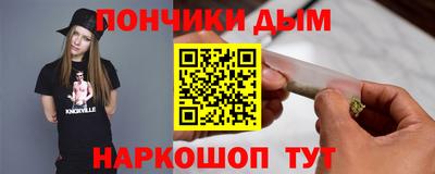 каннабис Коммунар