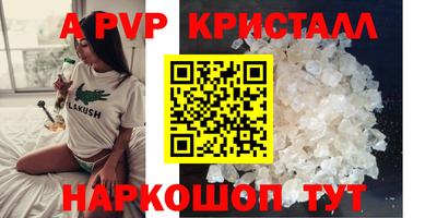 скорость Комсомольск-на-Амуре