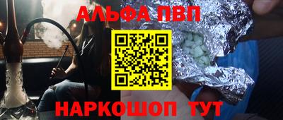 скорость Комсомольск-на-Амуре