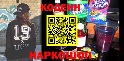 СК Конаково