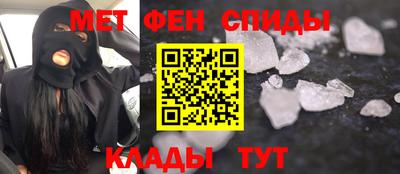 каннабис Коммунар