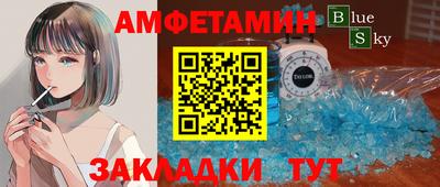 каннабис Коммунар