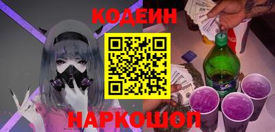 каннабис Коммунар