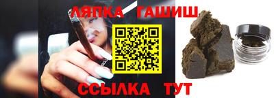 каннабис Коммунар