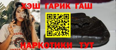 каннабис Коммунар