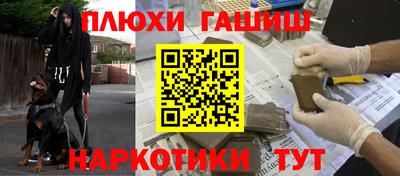 скорость Комсомольск-на-Амуре