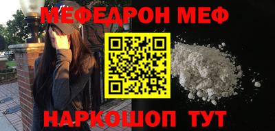 СК Конаково