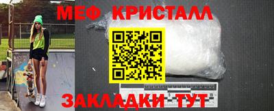 каннабис Коммунар