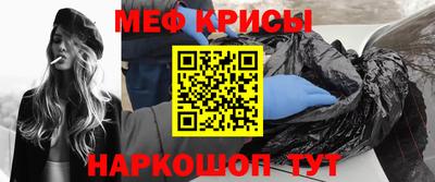 СК Конаково