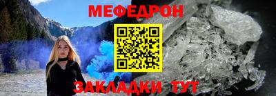 скорость Комсомольск-на-Амуре