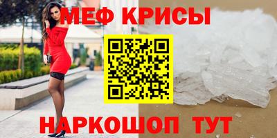 скорость Комсомольск-на-Амуре