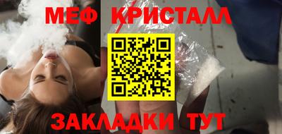 СК Конаково